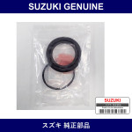 Genuine Suzuki Seal Set Piston - Part No. 55830-76G01 (5583076G01)