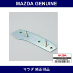 Genuine Mazda Plate No. 2 F. Set - Part No. NA01-50-1B0 (NA01501B0)