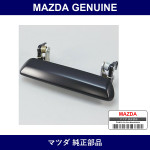 Genuine Mazda Handle Outer - Part No. 8871-58-410C (887158410C)