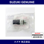 Genuine Suzuki Back Lamp S/W - Multiple Part Numbers [Set 37610]