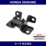 Genuine Honda Hinge - Multiple Part Numbers [Set 67420]