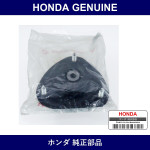 Genuine Honda Rubber - Multiple Part Numbers [Set 51920]