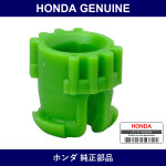 Genuine Honda Bush - Multiple Part Numbers [Set 72134]