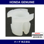Genuine Honda Bush - Multiple Part Numbers [Set 72134]