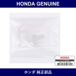 Genuine Honda Cap B - Multiple Part Numbers [Set 8324]