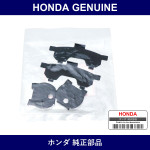 Genuine Honda Shim Set Rear - Part No. 06435-SAA-J50 (06435SAAJ50)