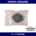 Genuine Honda Rubber - Multiple Part Numbers [Set 52920]