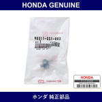 Genuine Honda Bolt Rear End Frame - Part No. 90311-SS1-003 (90311SS1003)