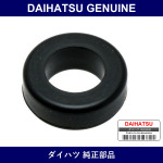 Genuine Daihatsu Insulator Vibration - Part No. 23291-87701 (2329187701)