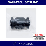 Genuine Daihatsu Lower Arm Bush - Multiple Part Numbers [Set 48654]