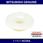 Genuine Mitsubishi Bshg Cont - Part No. MB181326 (MB18-1326)