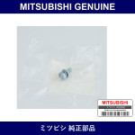 Genuine Mitsubishi Bolt Eng Wi - Part No. MU241021 (MU24-1021)