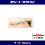 Genuine Honda Tie Rod End - Multiple Part Numbers [Set 53560]
