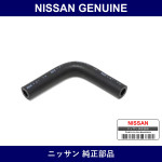 Genuine Nissan Hose Water - Multiple Part Numbers [Set 14056]