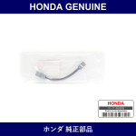 Genuine Honda Cord Assembly. Usb - Multiple Part Numbers [Set 3911]
