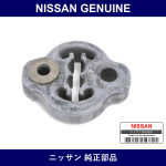 Genuine Nissan Muffler Support - Multiple Part Numbers [Set 20650-B]
