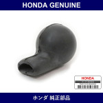 Genuine Honda Cap - Part No. 95010-16001 (9501016001)