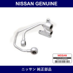 Genuine Nissan Tube Assembly - Multiple Part Numbers [Set 14499]