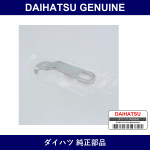 Genuine Daihatsu Engine Hanger No.2 - Multiple Part Numbers [Set 12282]