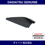 Genuine Daihatsu Garnish Door Frame - Part No. 67664-B5010 (67664B5010)
