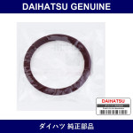 Genuine Daihatsu Ring O - Part No. 90043-01299 (9004301299)