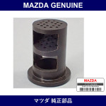 Genuine Mazda Plate Mixing - Part No. N236-13-261 (N23613261)