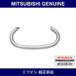 Genuine Mitsubishi Ring F Sheet - Part No. MA167873 (MA16-7873)