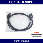 Genuine Honda Weather Strip - Multiple Part Numbers [Set 72350]