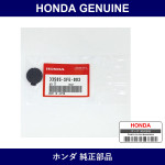 Genuine Honda Cap - Multiple Part Numbers [Set 33505]