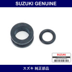 Genuine Suzuki Grommet Set - Part No. 15716-73GT0 (1571673GT0)