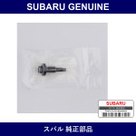 Genuine Subaru Bolt Assembly - Multiple Part Numbers [Set 901120]