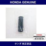 Genuine Honda Sleeve - Part No. 51688-SDA-A01 (51688SDAA01)