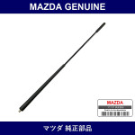 Genuine Mazda Short Antenna - Part No. D350-V6-013 (D350V6013)