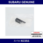 Genuine Subaru Fastener Light - Part No. 91048KG000 (91048-KG000)