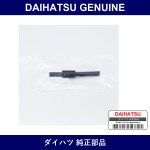 Genuine Daihatsu Ventilation Hose - Multiple Part Numbers [Set 90044]