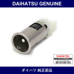 Genuine Daihatsu Power Outlet Socket Assy No.1 - Multiple Part Numbers [Set 85530]