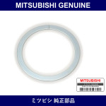 Genuine Mitsubishi Seal Ring - Part No. MJ908008 (MJ90-8008)