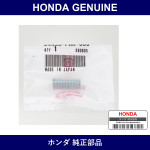 Genuine Honda Spring - Multiple Part Numbers [Set 24455]