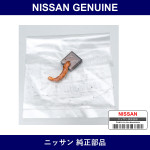 Genuine Nissan Brush - Multiple Part Numbers [Set 23379]