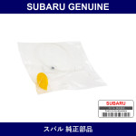 Genuine Subaru Cap Assy Washer Tank - Multiple Part Numbers [Set 86615]