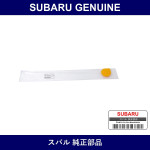 Genuine Subaru Cap Assy Washer Tank - Multiple Part Numbers [Set 86615]