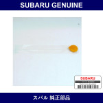 Genuine Subaru Cap Assy Washer Tank - Multiple Part Numbers [Set 86615]