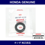 Genuine Honda Oil Seal - Multiple Part Numbers [Set 91216]