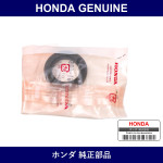 Genuine Honda Oil Seal - Multiple Part Numbers [Set 91216]