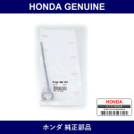 Genuine Honda Clips Tubes - Part No. 91558-SM4-003 (91558SM4003)