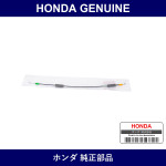 Genuine Honda Cable R. Front Inside Handle - Part No. 72131-SFA-003 (72131SFA003)