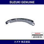 Genuine Suzuki Tensioner For Timing Chain 12821-58J00 - Part No. 12811-58J00 (1281158J00)