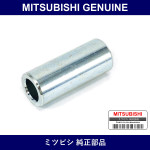 Genuine Mitsubishi Color Rear Suspension - Part No. MR554373 (MR55-4373)