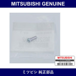 Genuine Mitsubishi Screw Headl - Part No. MS200002 (MS20-0002)