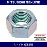 Genuine Mitsubishi Nut Eng Rr - Multiple Part Numbers [Set MF43]